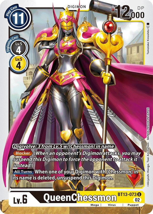 QueenChessmon [BT13-073] [Versus Royal Knights Booster] - PokeCharles PokeStore