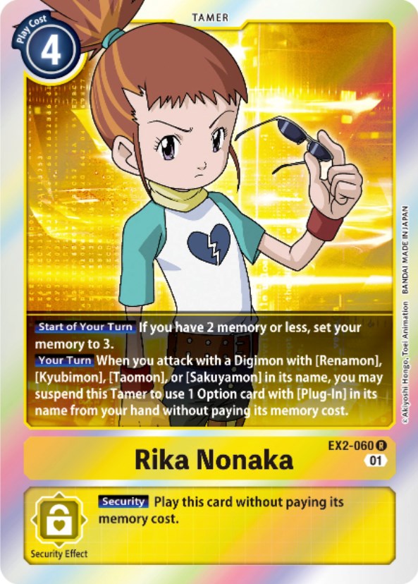 Rika Nonaka [EX2-060] [Digital Hazard] - PokeCharles PokeStore