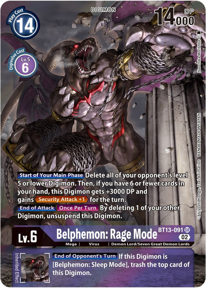 Belphemon: Rage Mode [BT13-091] (Alternate Art) [Versus Royal Knights Booster] - PokeCharles PokeStore