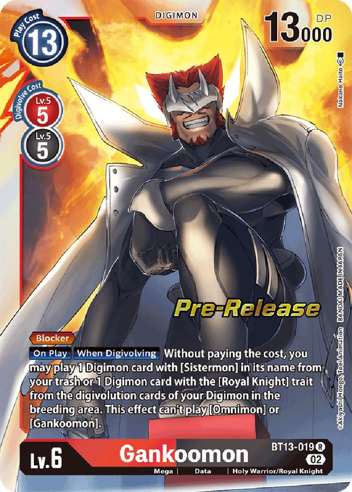 Gankoomon [BT13-019] [Versus Royal Knights Booster Pre-Release Cards] - PokeCharles PokeStore