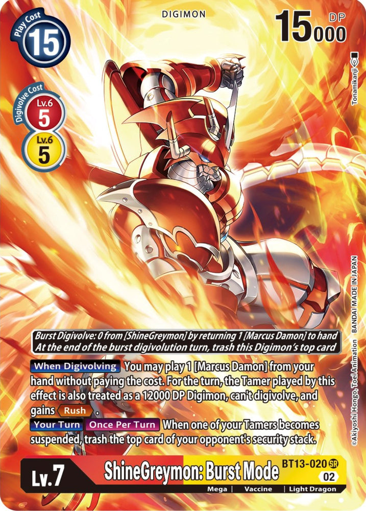 ShineGreymon: Burst Mode [BT13-020] (Alternate Art) [Versus Royal Knights Booster] - PokeCharles PokeStore