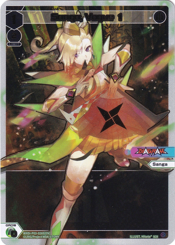 Sanga, Vogue 1 (SCR) (WXDi-P03-028S) [Standup Diva] - PokeCharles PokeStore