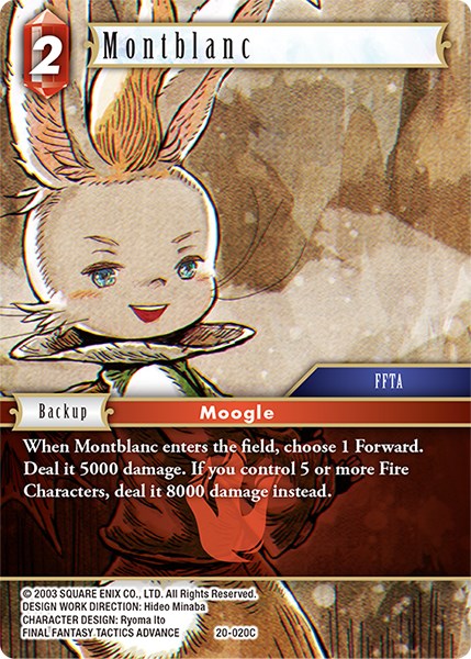 Montblanc [Dawn of Heroes] - PokeCharles PokeStore