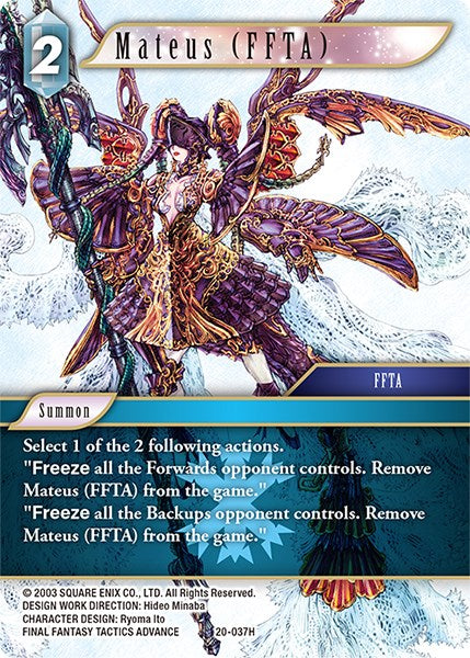 Mateus (FFTA) [Dawn of Heroes] - PokeCharles PokeStore