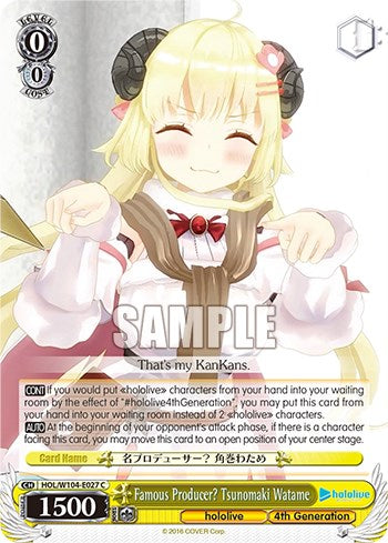 Famous Producer? Tsunomaki Watame [hololive production Vol. 2] - PokeCharles PokeStore