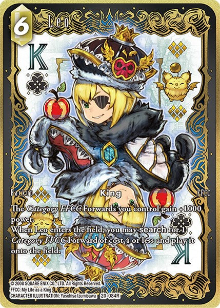 Leo (Full Art) [Dawn of Heroes] - PokeCharles PokeStore