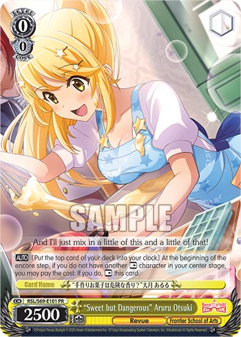 "Sweet but Dangerous" Aruru Otsuki [Revue Starlight -Re LIVE-] - PokeCharles PokeStore