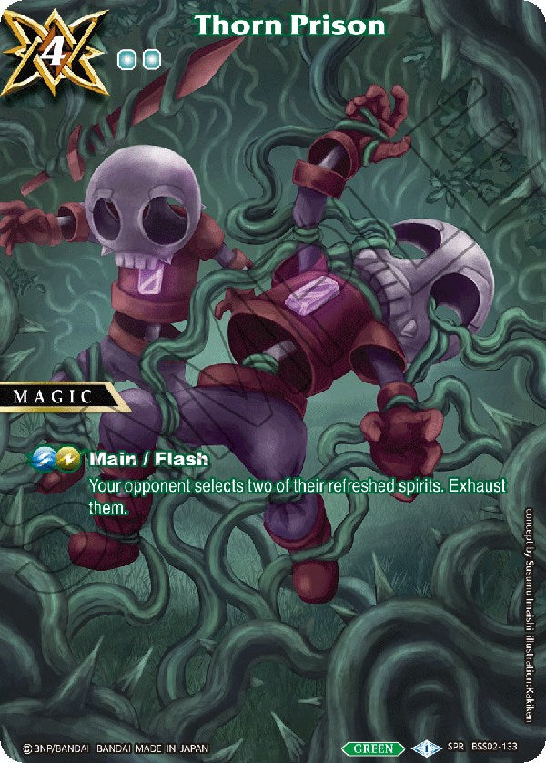 Thorn Prison (SPR) (BSS02-133) [False Gods] - PokeCharles PokeStore