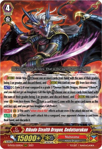 Rikudo Stealth Dragon, Gedatsurakan (D-PV01/009EN) [History Collection] - PokeCharles PokeStore