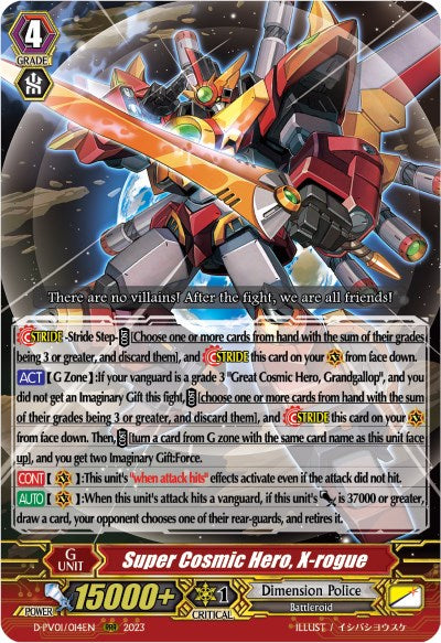 Super Cosmic Hero, X-rogue (D-PV01/014EN) [History Collection] - PokeCharles PokeStore