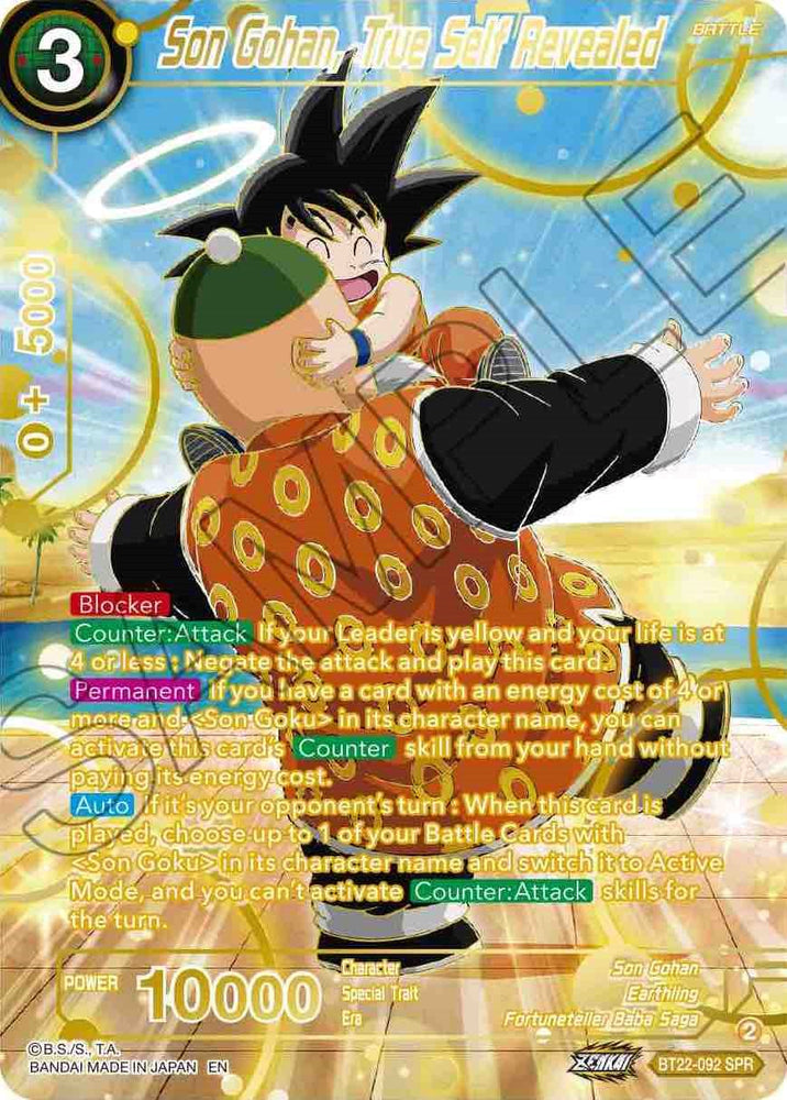 Son Gohan, True Self Revealed (SPR) (Bt22-092) [Critical Blow] - PokeCharles PokeStore