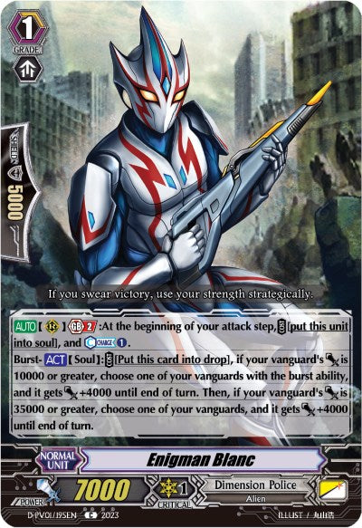 Enigman Blanc (D-PV01/195EN) [History Collection] - PokeCharles PokeStore