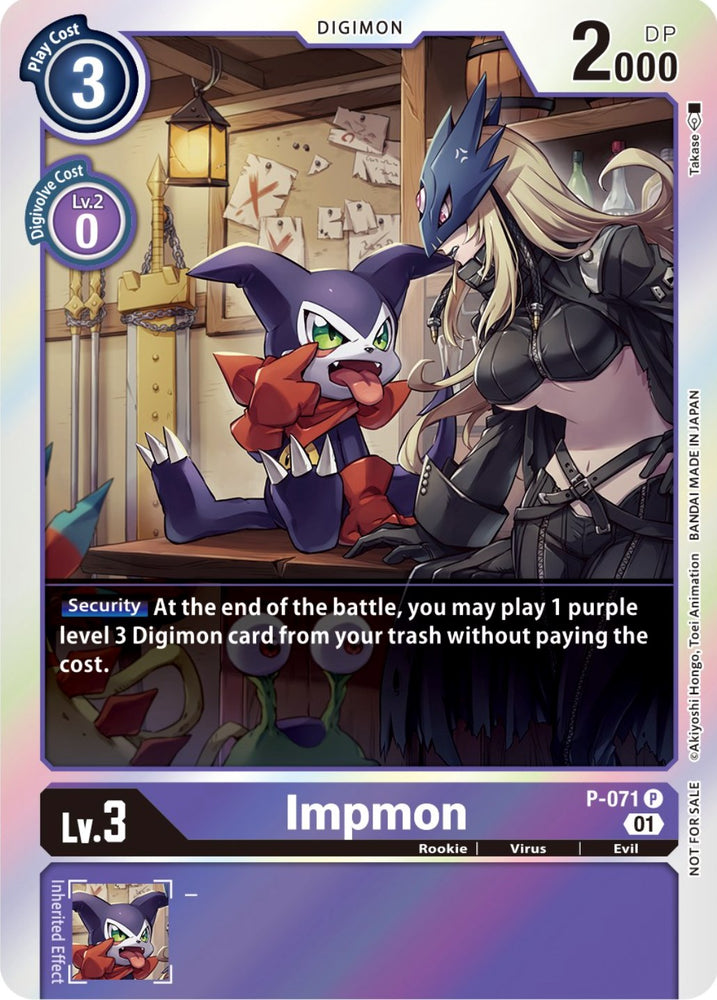 Impmon [P-071] (Limited Card Pack) [Promotional Cards] - PokeCharles PokeStore