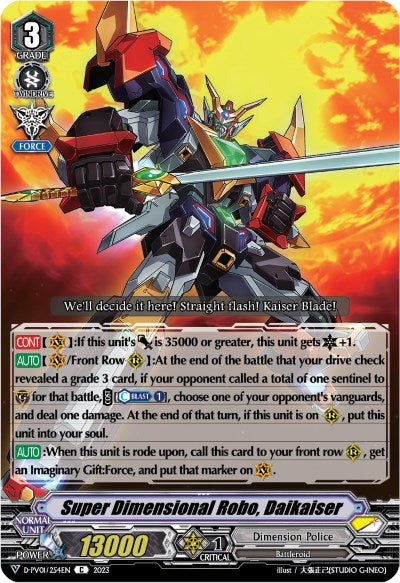 Super Dimensional Robo, Daikaiser (D-PV01/254EN) [History Collection] - PokeCharles PokeStore