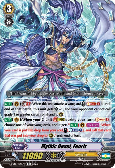 Mythic Beast, Fenrir (D-PV01/106EN) [History Collection] - PokeCharles PokeStore