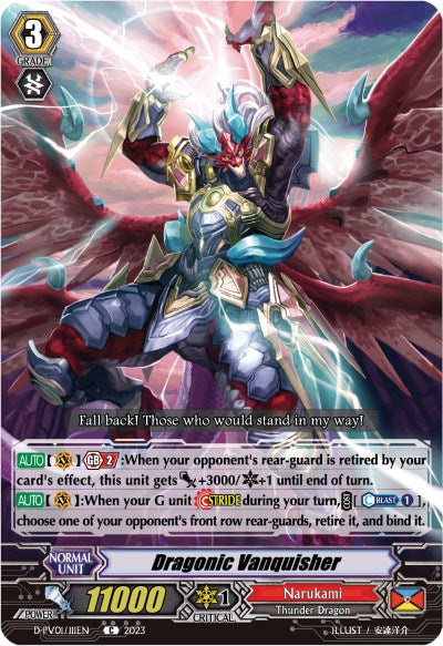 Dragonic Vanquisher (D-PV01/111EN) [History Collection] - PokeCharles PokeStore