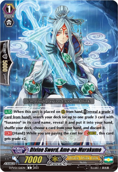 Divine Sword, Ame-no-Murakumo (D-PV01/126EN) [History Collection] - PokeCharles PokeStore