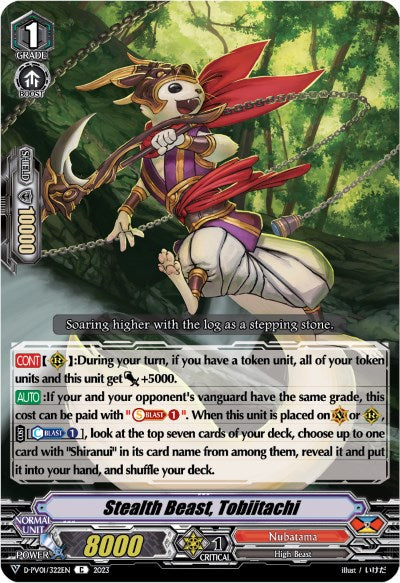 Stealth Beast, Tobiitachi (D-PV01/322EN) [History Collection] - PokeCharles PokeStore