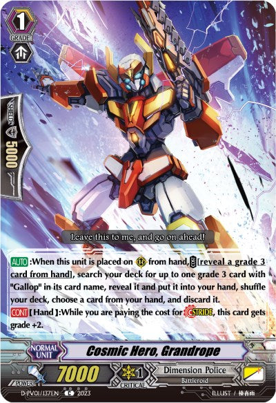 Cosmic Hero, Grandrope (D-PV01/137EN) [History Collection]