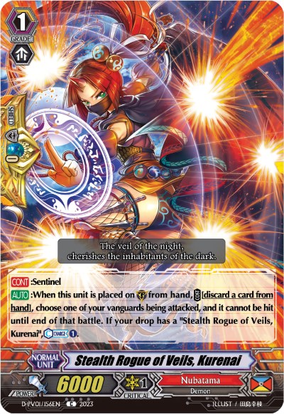 Stealth Rogue of Veils, Kurenai (D-PV01/156EN) [History Collection] - PokeCharles PokeStore