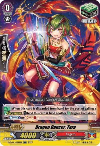 Dragon Dancer, Tara (D-PV01/059EN) [History Collection] - PokeCharles PokeStore