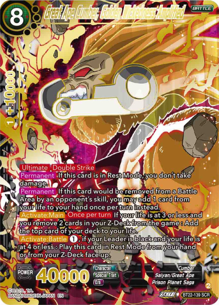 Great Ape Cumber, Golden Wickedness Amplified (BT22-139) [Critical Blow] - PokeCharles PokeStore