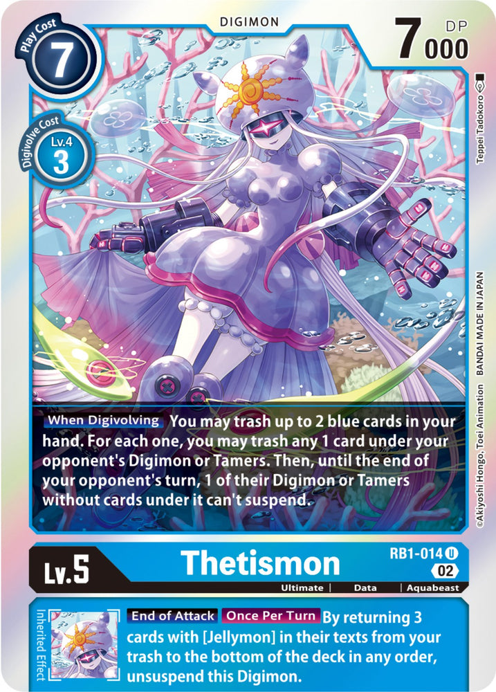 Thetismon [RB1-014] [Resurgence Booster] - PokeCharles PokeStore