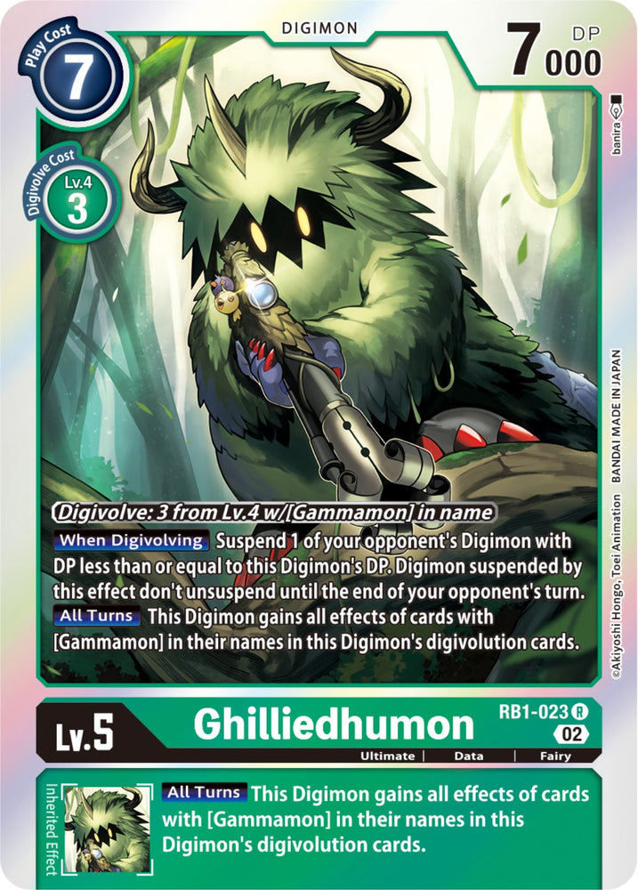 Ghilliedhumon [RB1-023] [Resurgence Booster] - PokeCharles PokeStore
