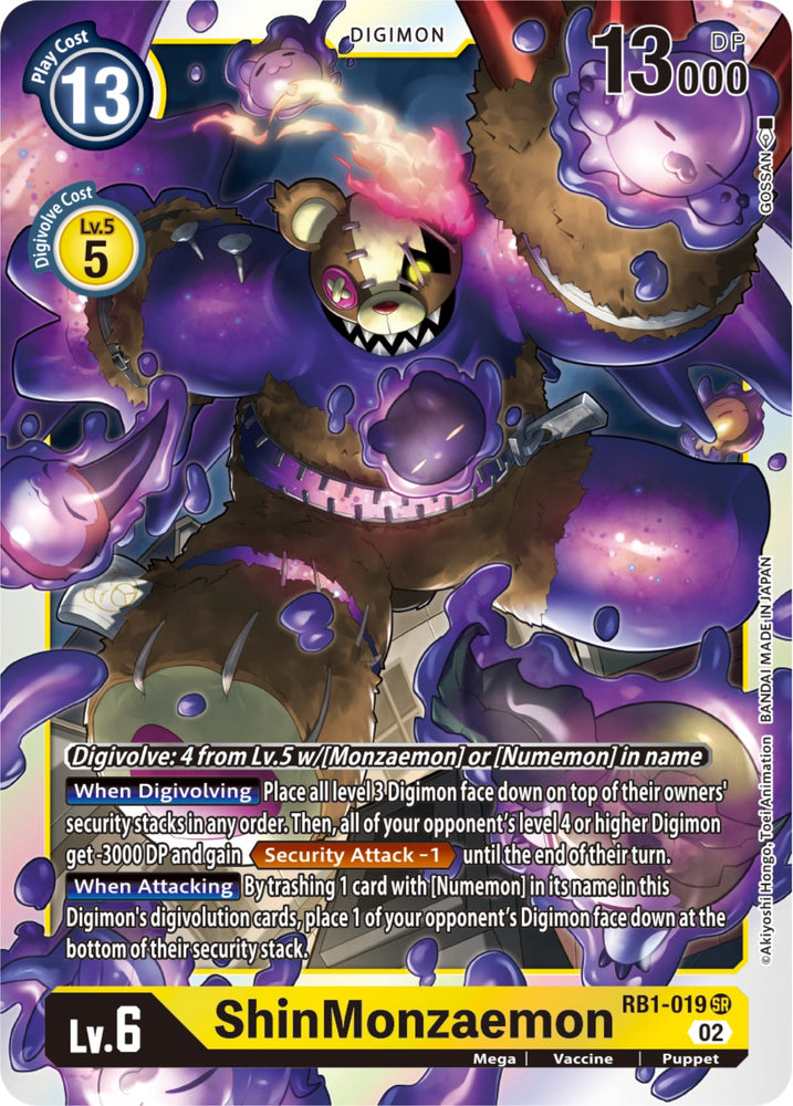 ShinMonzaemon [RB1-019] (Textured) [Resurgence Booster] - PokeCharles PokeStore