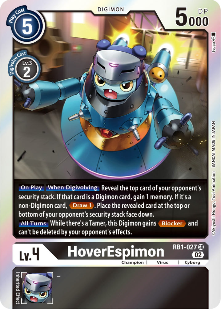 HoverEspimon [RB1-027] (Textured) [Resurgence Booster] - PokeCharles PokeStore