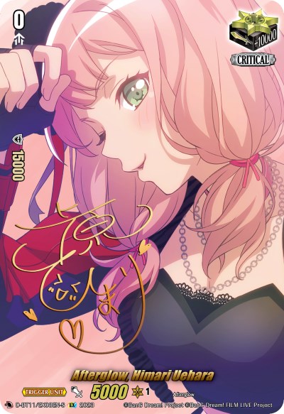Afterglow, Himari Uehara (Signature) (D-BT11/EX08EN-S) [Clash of the Heroes] - PokeCharles PokeStore