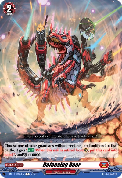 Defensing Roar (D-BT11/065EN) [Clash of the Heroes] - PokeCharles PokeStore