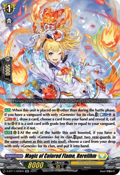 Magic of Colored Flame, Rerelihm (D-BT11/029EN) [Clash of the Heroes] - PokeCharles PokeStore