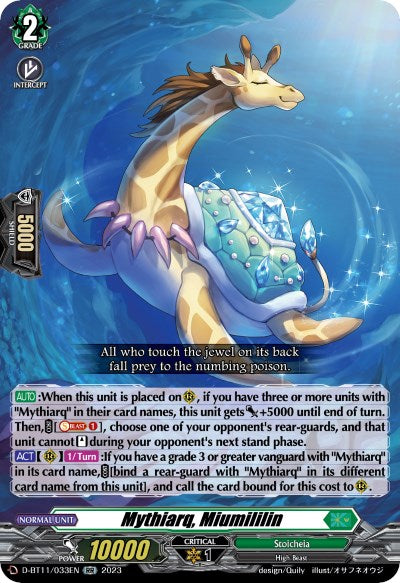 Mythiarq, Miumililin (D-BT11/033EN) [Clash of the Heroes] - PokeCharles PokeStore