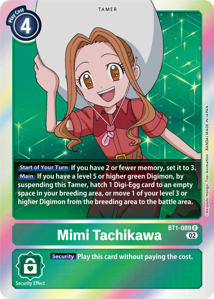 Mimi Tachikawa [BT1-089] [Resurgence Booster] - PokeCharles PokeStore