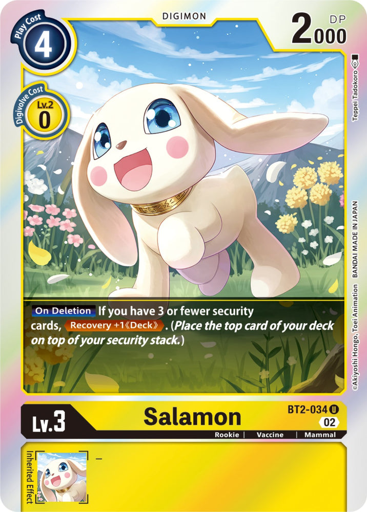 Salamon [BT2-034] [Resurgence Booster] - PokeCharles PokeStore