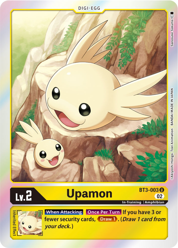 Upamon [BT3-003] [Resurgence Booster] - PokeCharles PokeStore