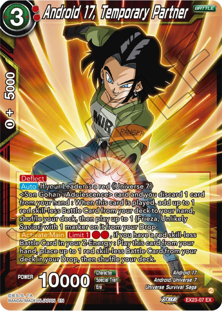 Android 17, Temporary Partner (EX23-07) [Premium Anniversary Box 2023] - PokeCharles PokeStore