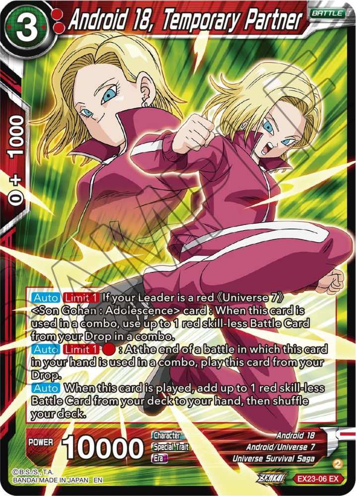 Android 18, Temporary Partner (EX23-06) [Premium Anniversary Box 2023] - PokeCharles PokeStore