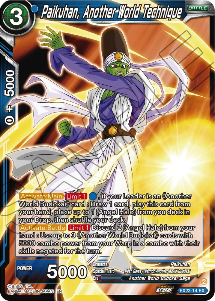 Paikuhan, Another World Technique (EX23-14) [Premium Anniversary Box 2023] - PokeCharles PokeStore