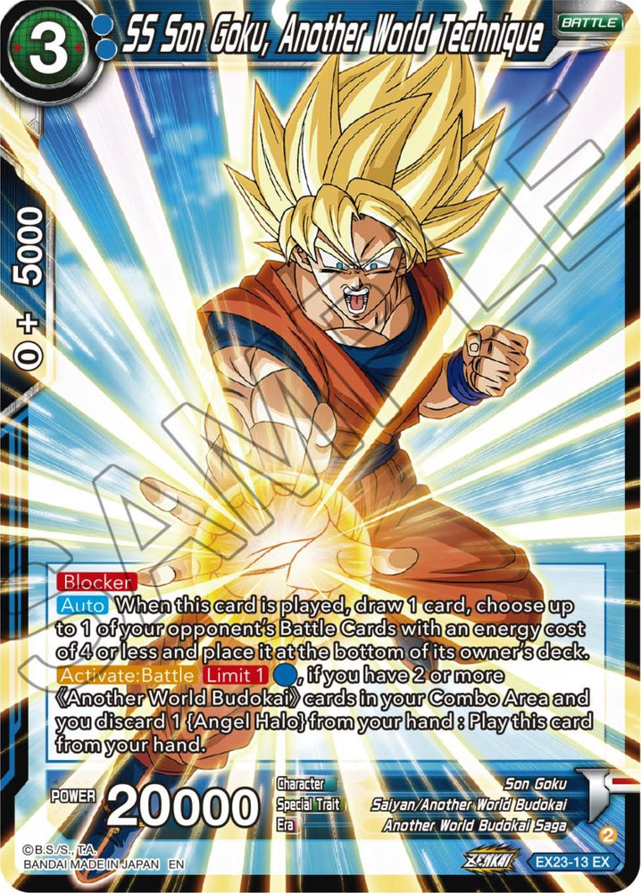 SS Son Goku, Another World Technique (EX23-13) [Premium Anniversary Box 2023] - PokeCharles PokeStore