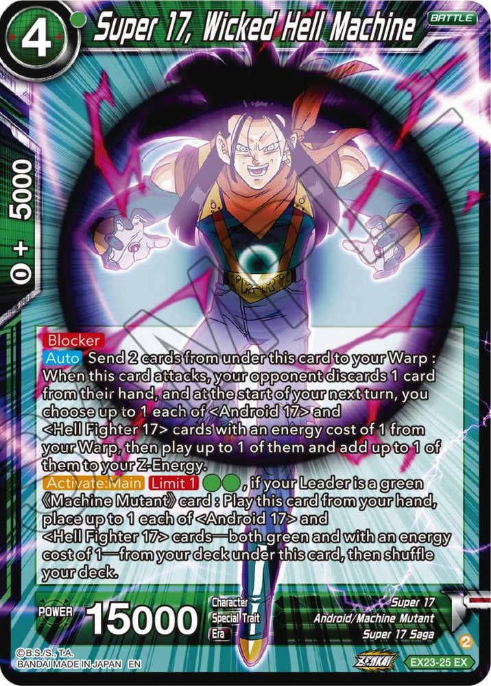 Super 17, Wicked Hell Machine (EX23-25) [Ultimate Deck 2023] - PokeCharles PokeStore