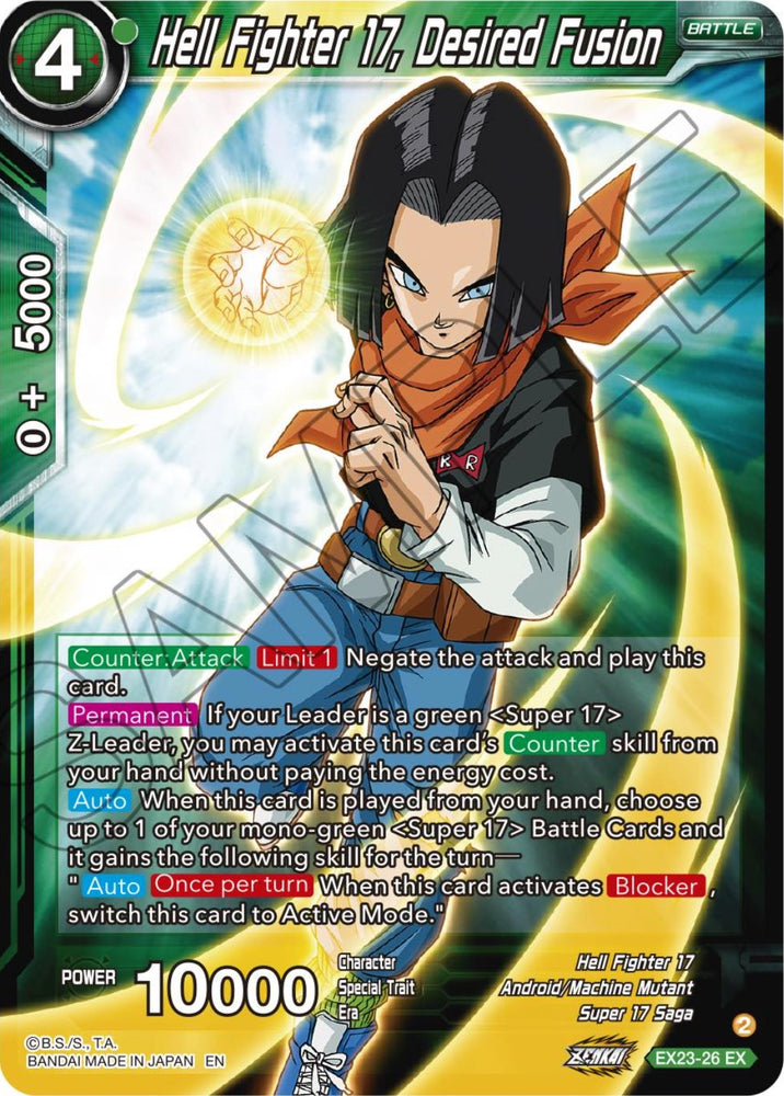 Hell Fighter 17, Desired Fusion (EX23-26) [Ultimate Deck 2023] - PokeCharles PokeStore