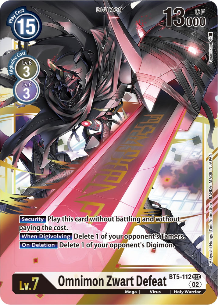 Omnimon Zwart Defeat [BT5-112] (Resurgence Booster Reprint) [Resurgence Booster] - PokeCharles PokeStore
