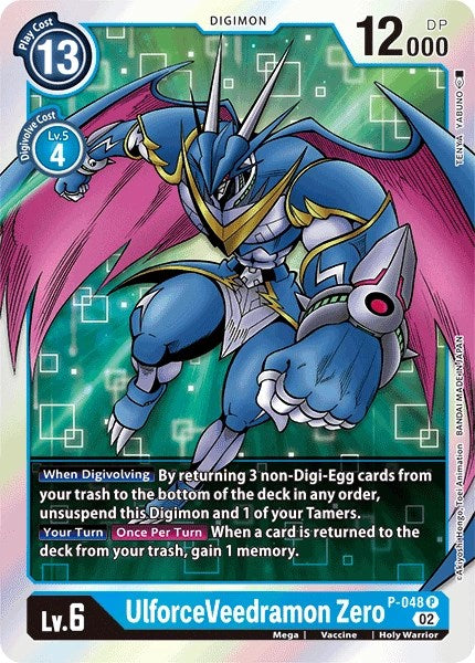 UlforceVeedramon Zero (Resurgence Booster Reprint) [Resurgence Booster] - PokeCharles PokeStore