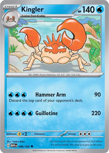 Kingler (099/165) [Scarlet & Violet 151] - PokeCharles PokeStore