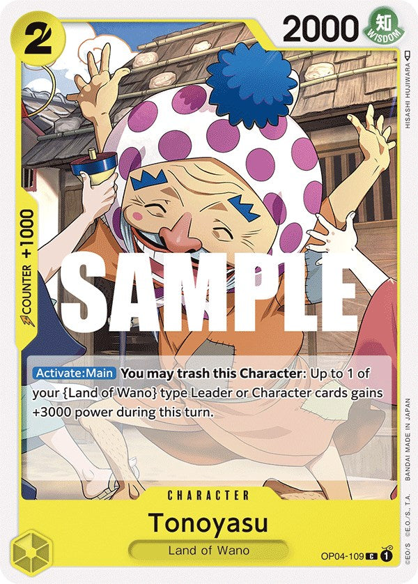 Tonoyasu [Kingdoms of Intrigue] - PokeCharles PokeStore