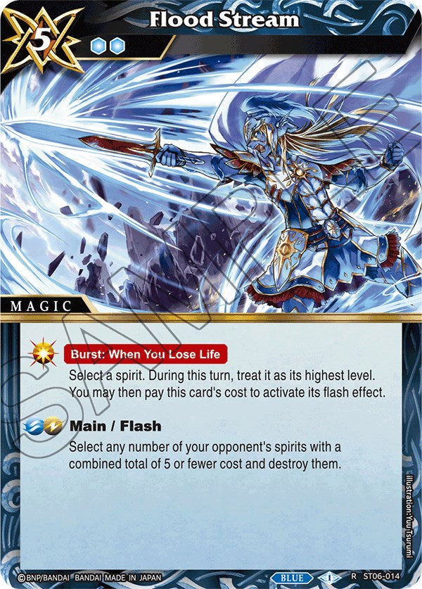 Flood Stream (ST06-014) [Starter Deck 06: Bodies of Steel] - PokeCharles PokeStore