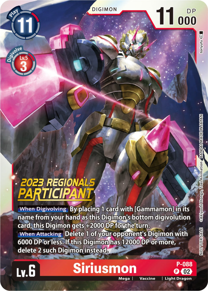 Siriusmon [P-088] (2023 Regionals Participant) [Promotional Cards] - PokeCharles PokeStore