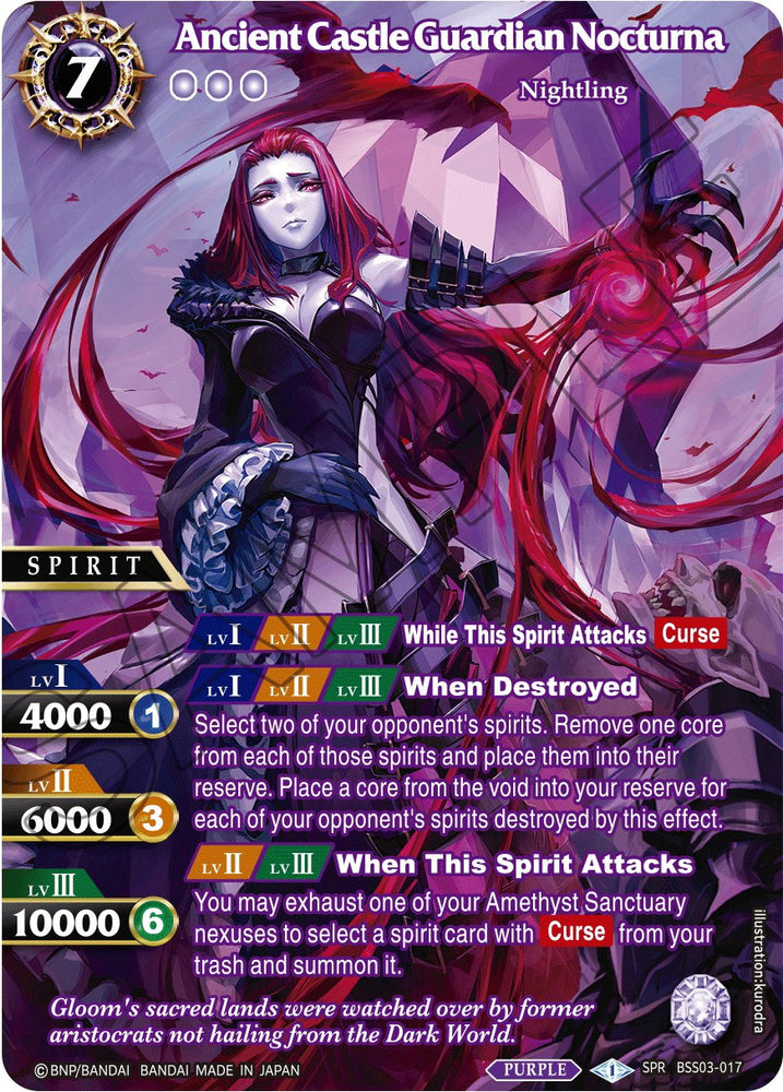 Ancient Castle Guardian Nocturna (SPR) (BSS03-017) [Aquatic Invaders] - PokeCharles PokeStore